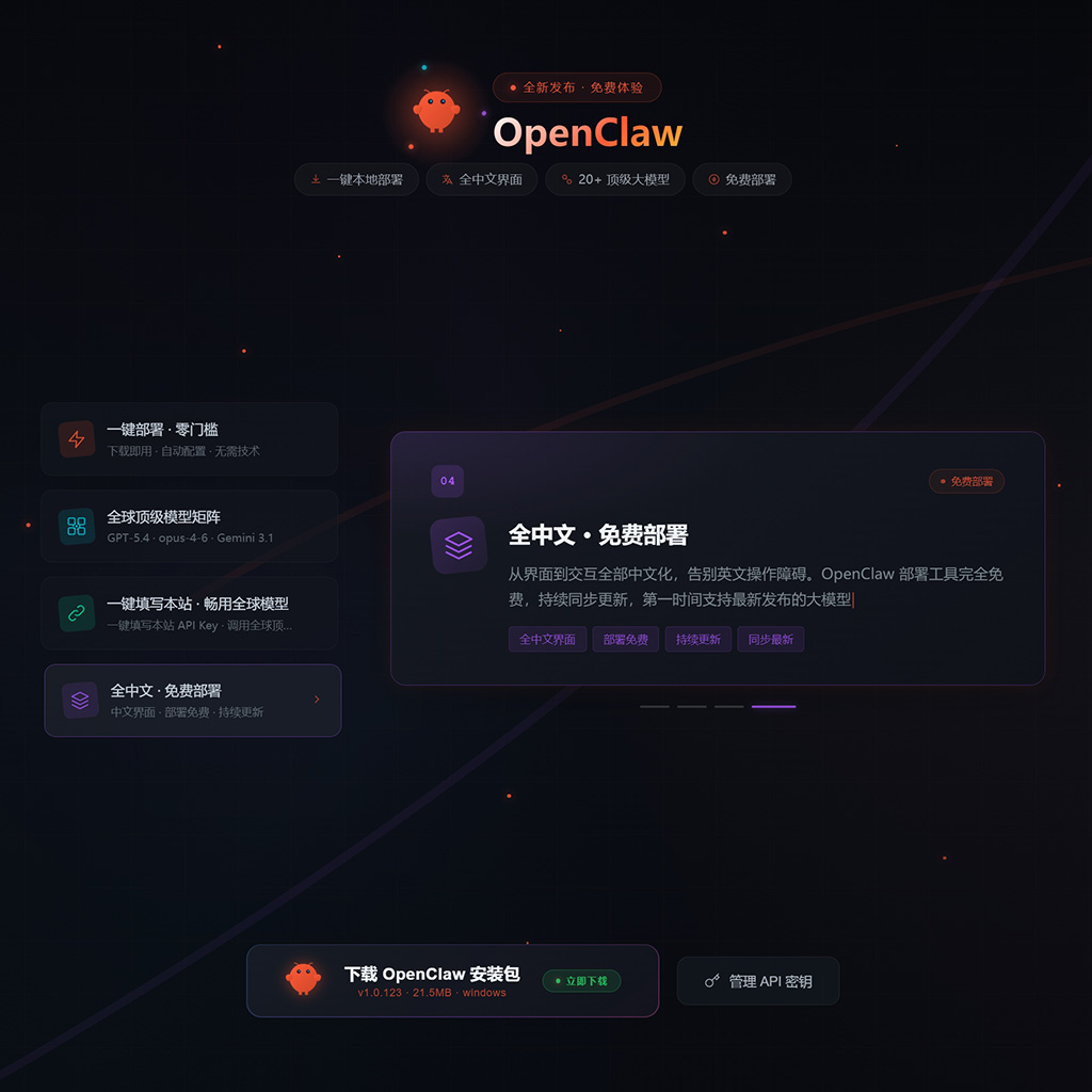 AI品牌设计案例